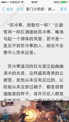 在菲律宾可以顺便找一个女孩子结婚吗，如果办理结婚证的手续呢？